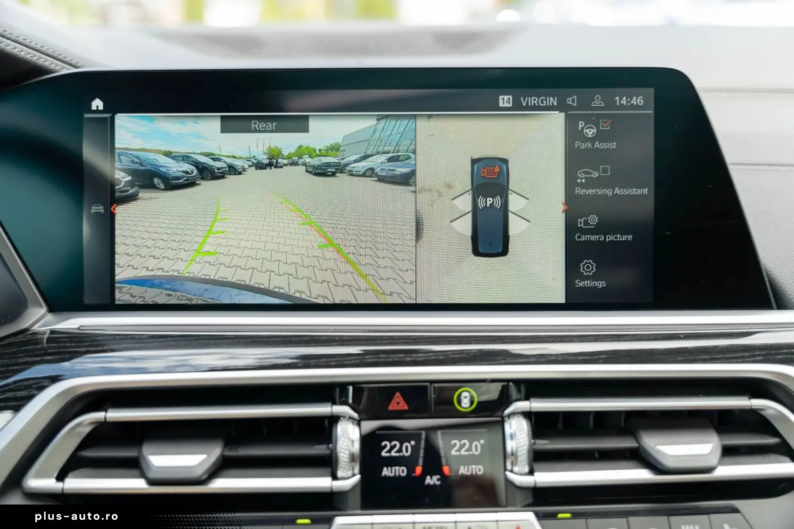 Bmw X-7