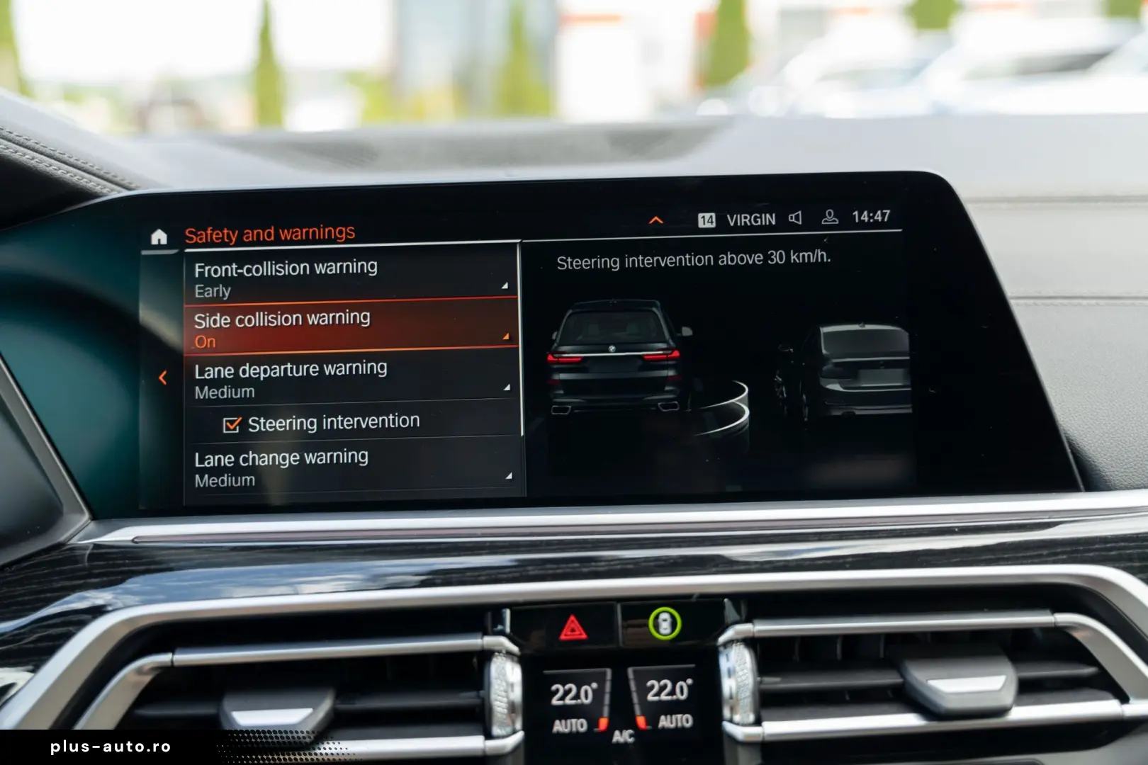 Bmw X-7