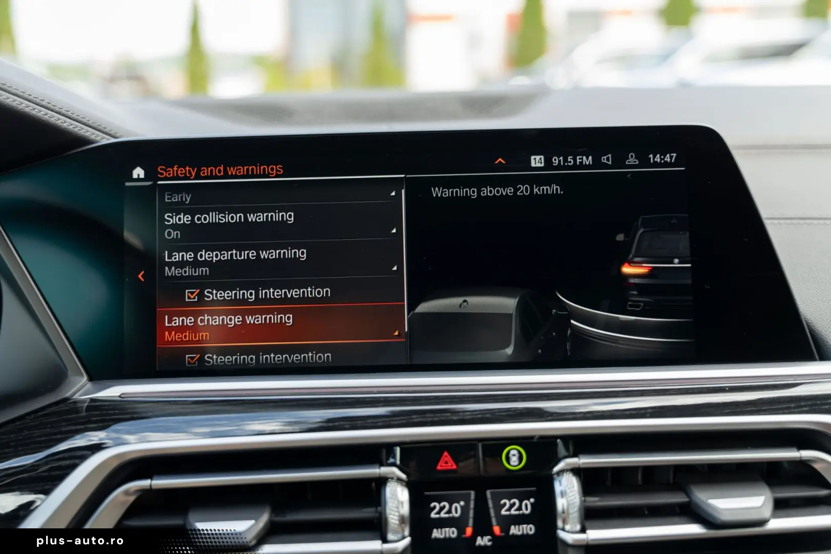 Bmw X-7