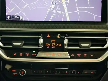 BMW iX3 Inspiring