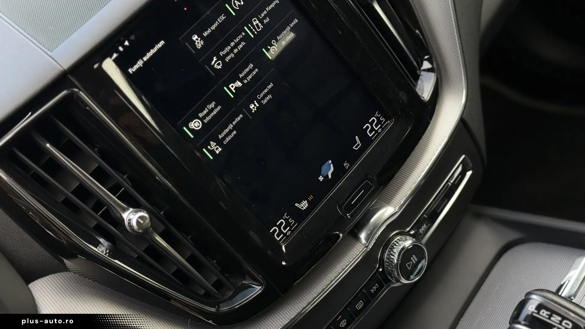 Volvo XC60 R design T5