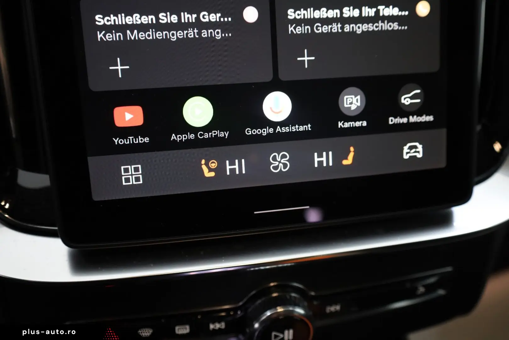 VOLVO XC90 Plus Bright AWD 7Sitze 360  HUD H&K ACC AHK