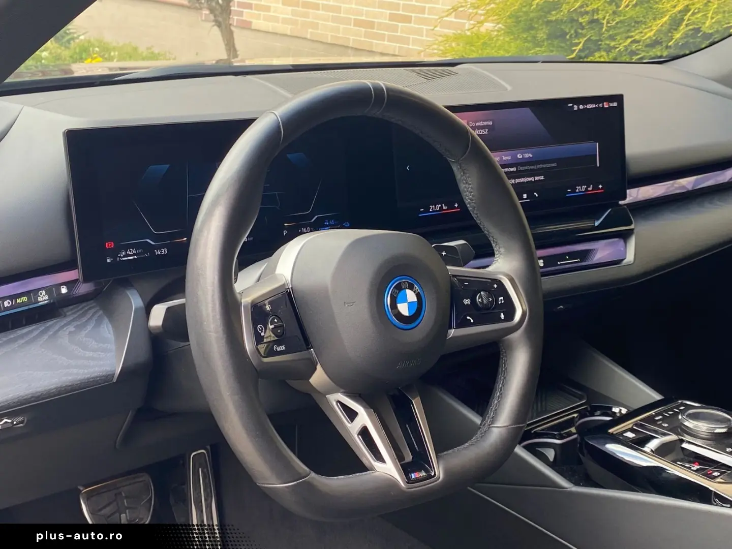 BMW 550e xDrive MSportPRO Bowers AHK EU-Car