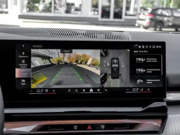 BMW 550e xDrive M SPORT HuD H K AHK DA PROF 360