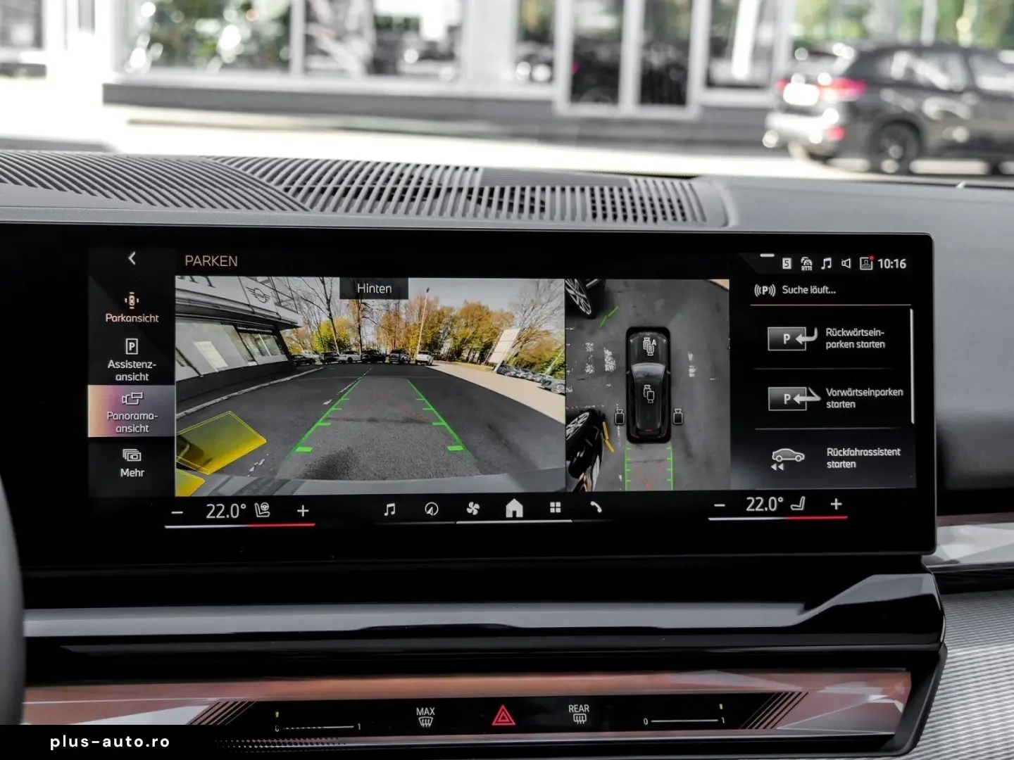 BMW 550e xDrive M SPORT HuD H K AHK DA PROF 360