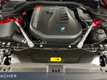 BMW 550e xDrive Tou M-Sport AHK LCPro ACCPro HUD 19