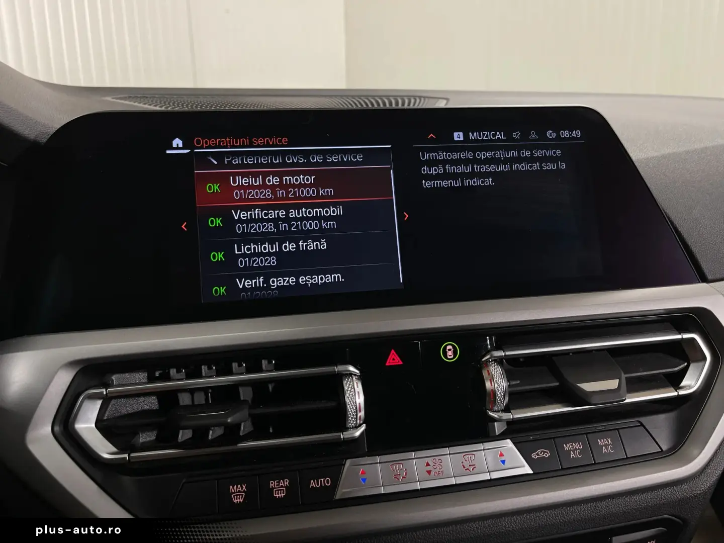 BMW Other 2021 — imagine 17