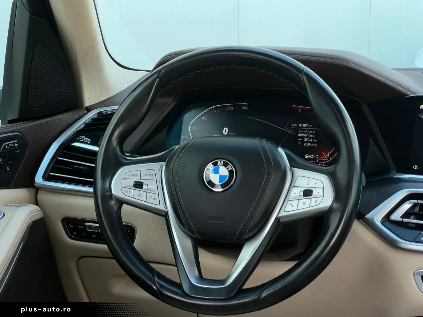 Bmw X-7
