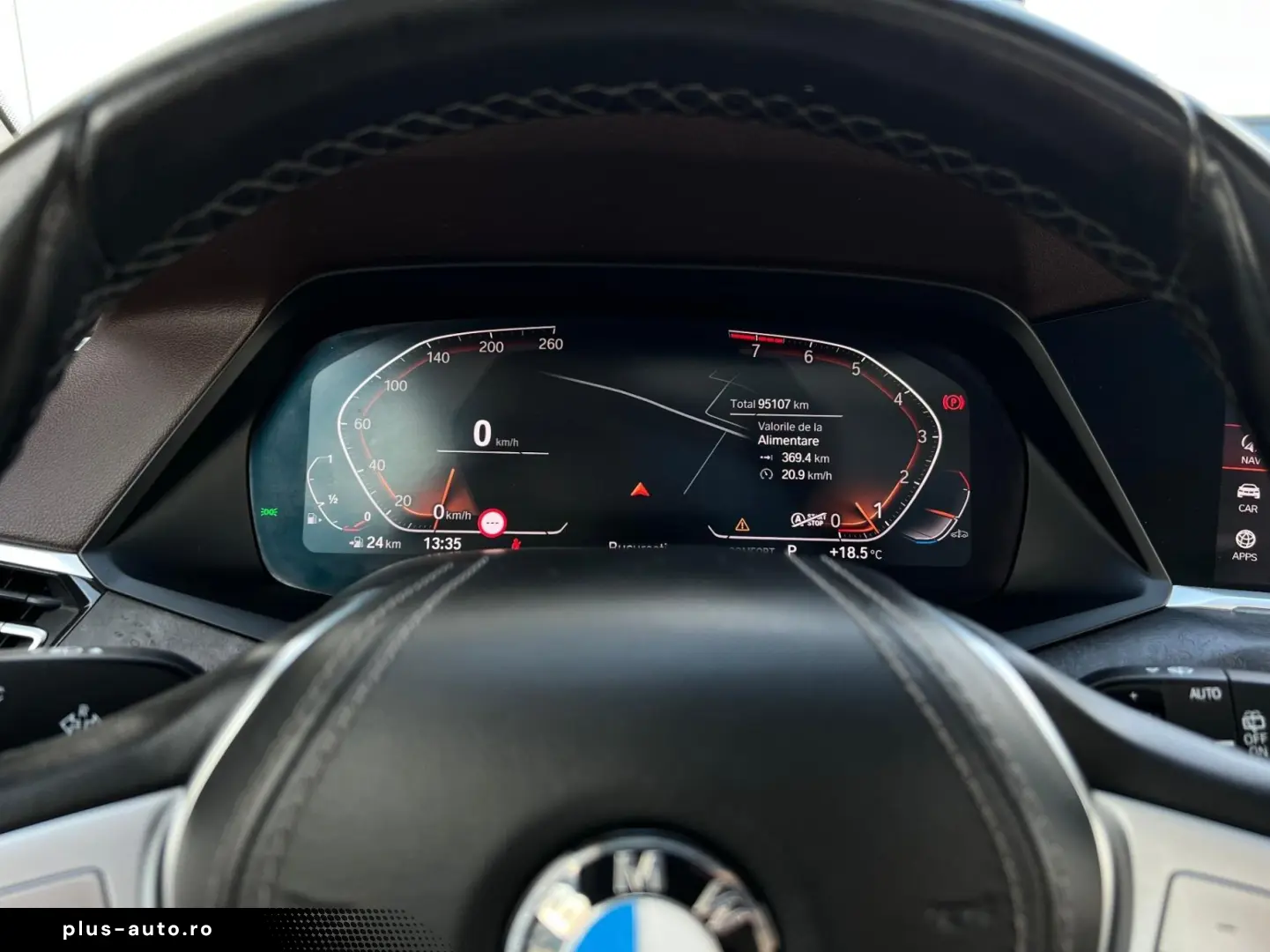Bmw X-7