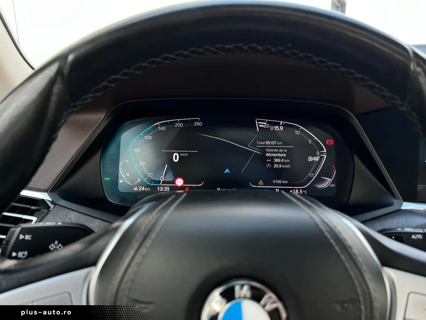 Bmw X-7