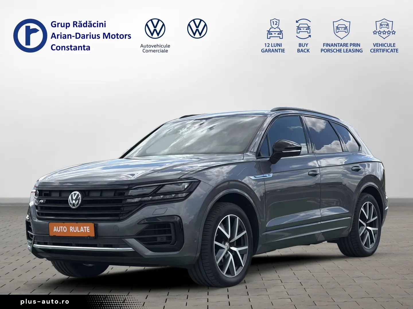 Volkswagen TOUAREG SUV 2020