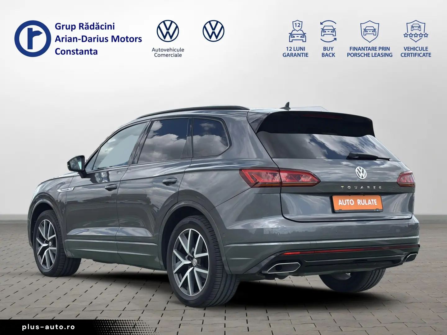 Volkswagen TOUAREG SUV 2020