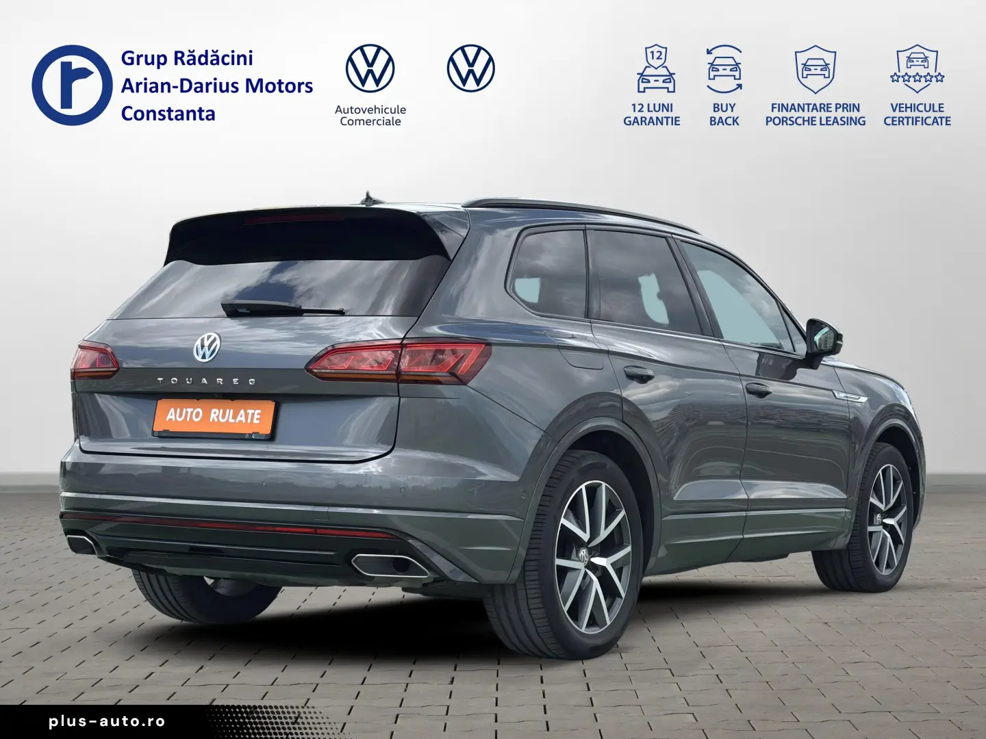 Volkswagen TOUAREG SUV 2020