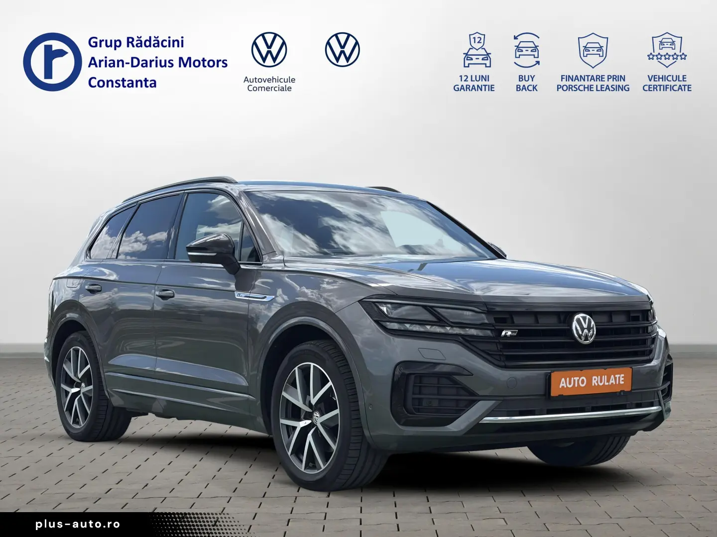 Volkswagen TOUAREG SUV 2020