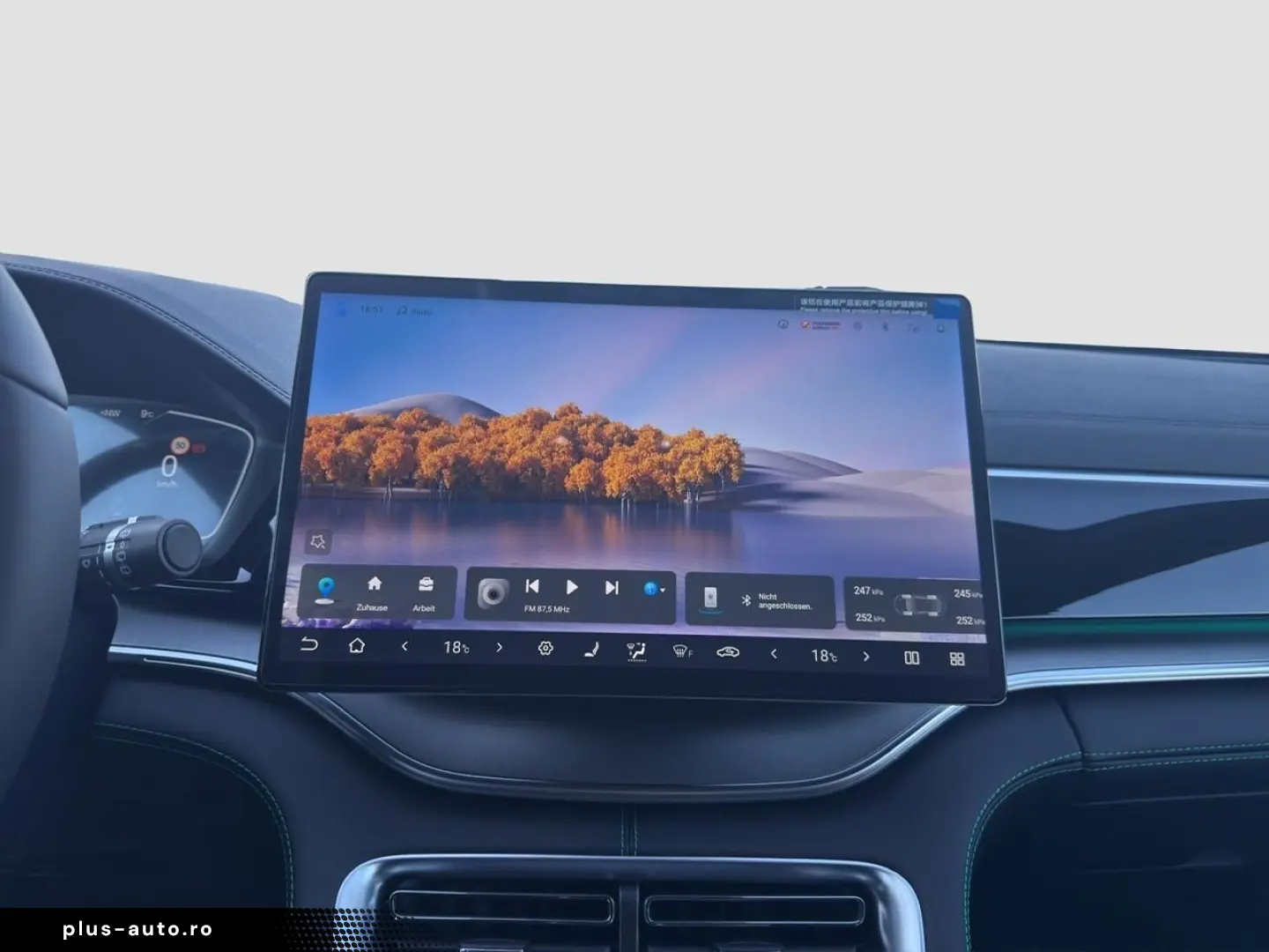 BYD Seal U DM-i Boost PHEV HUD PANO LEDER