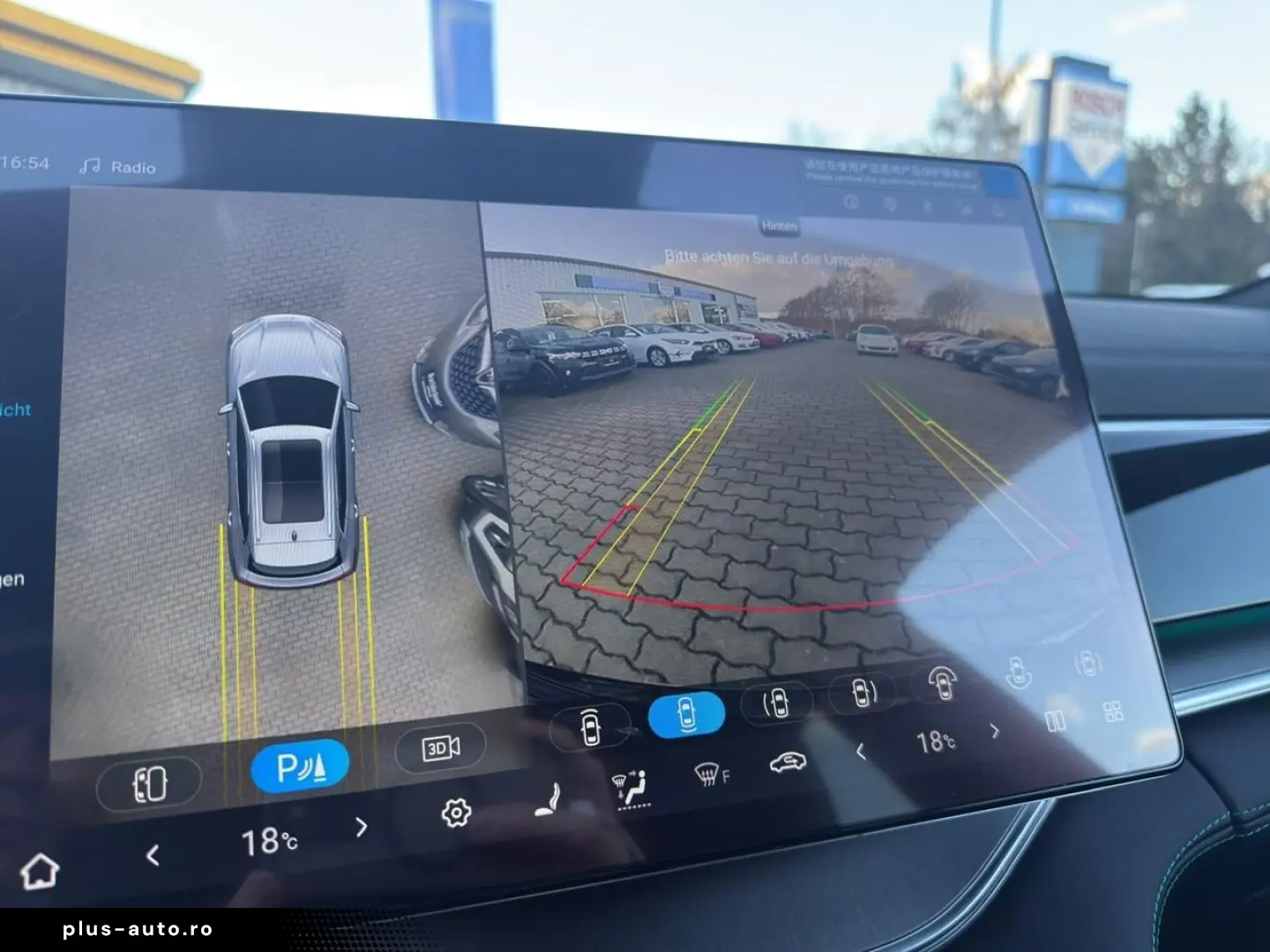 BYD Seal U DM-i Boost PHEV HUD PANO LEDER