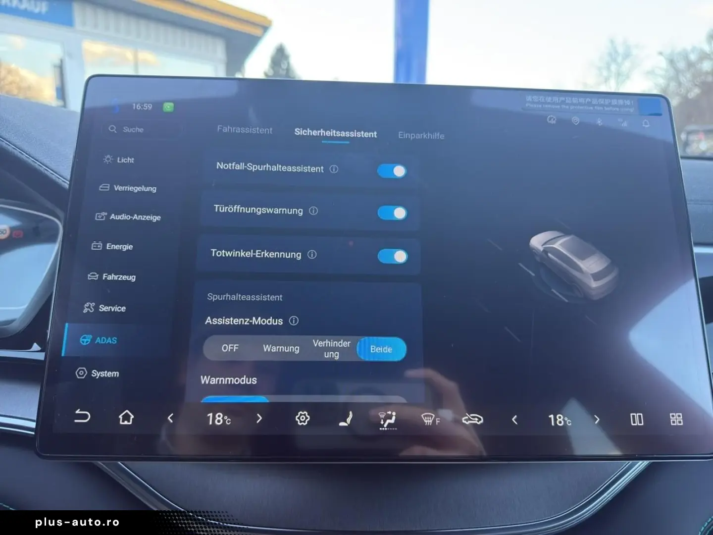 BYD Seal U DM-i Boost PHEV HUD PANO LEDER
