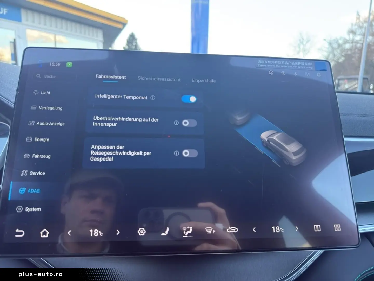 BYD Seal U DM-i Boost PHEV HUD PANO LEDER