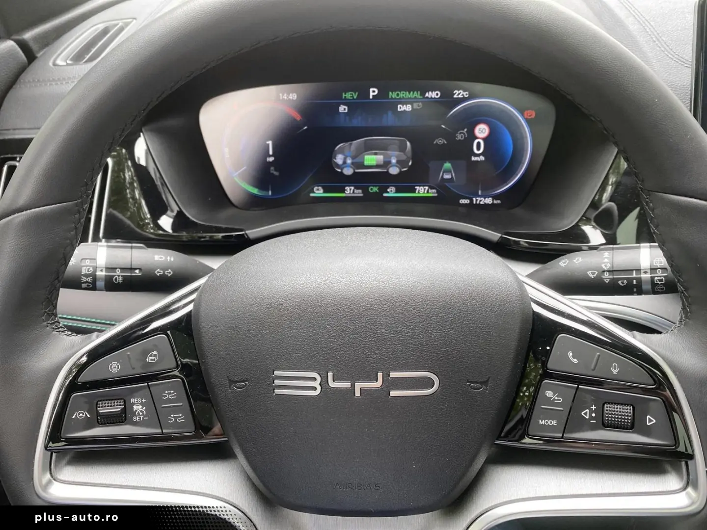 BYD Seal U DM-i Plug-In-Hybrid