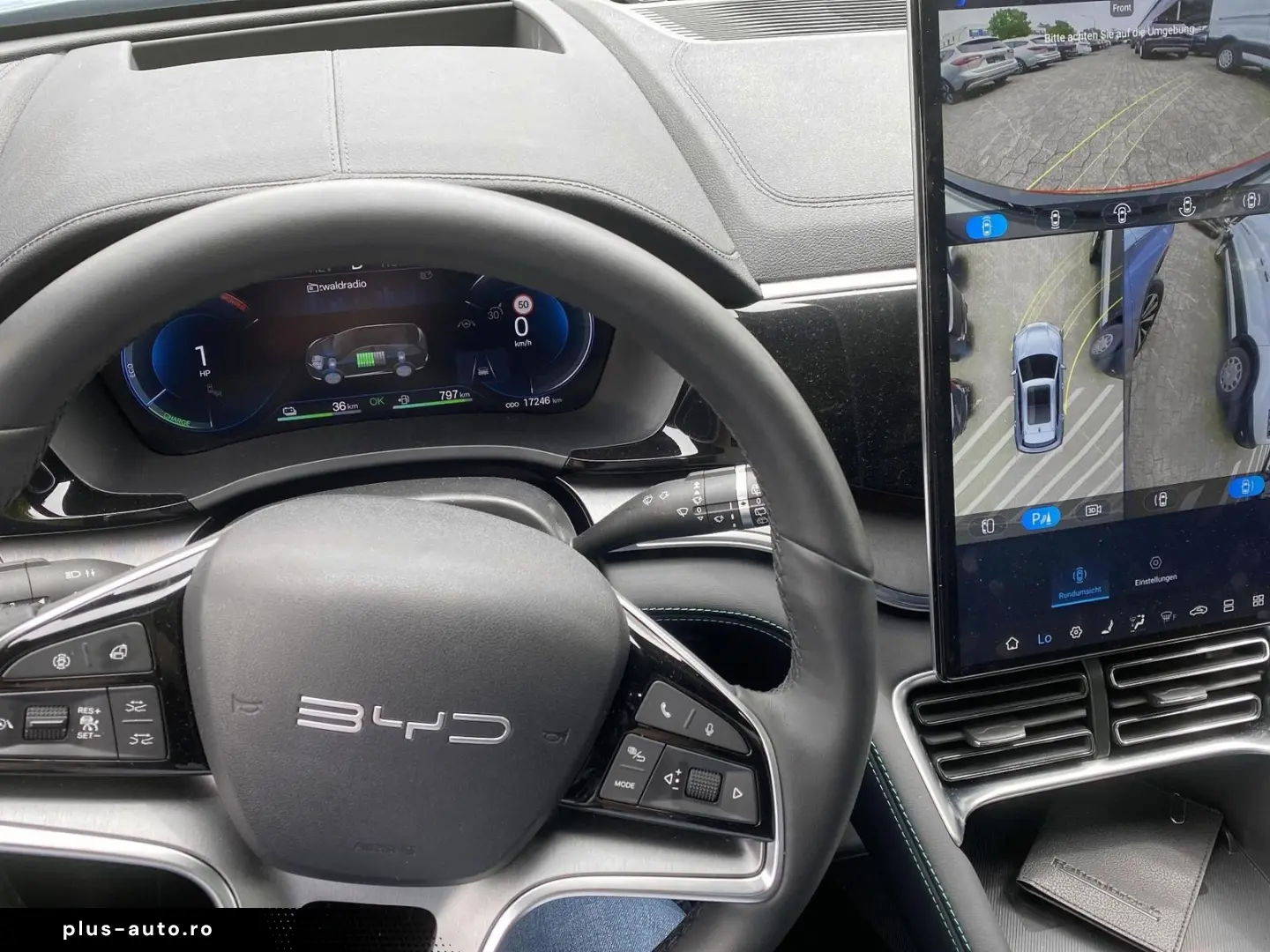 BYD Seal U DM-i Plug-In-Hybrid