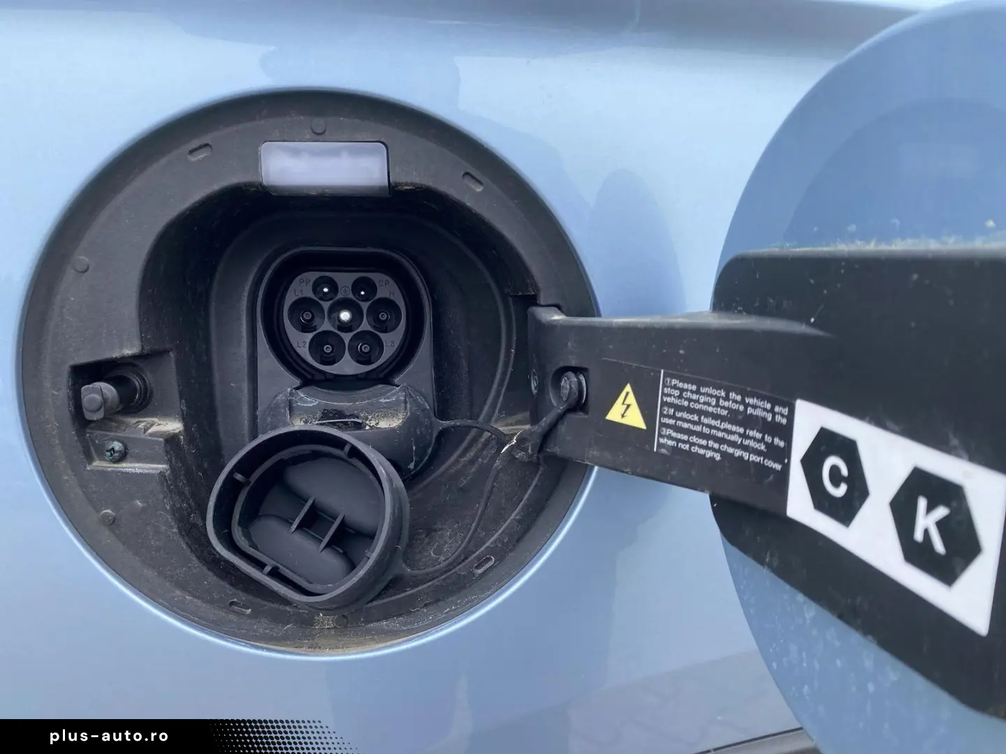 BYD Seal U DM-i Plug-In-Hybrid