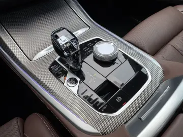 BMW X5 M50i PANO-Sky h&k DA-Pro LASER 360 INDIVIDUAL