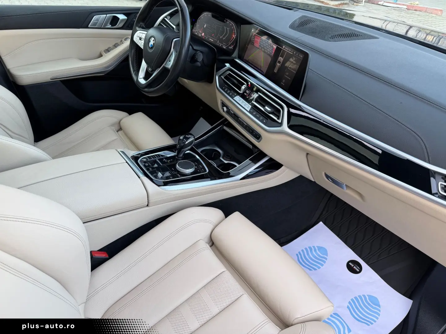Bmw X-7