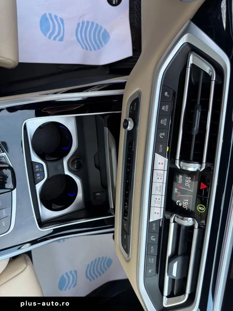 Bmw X-7