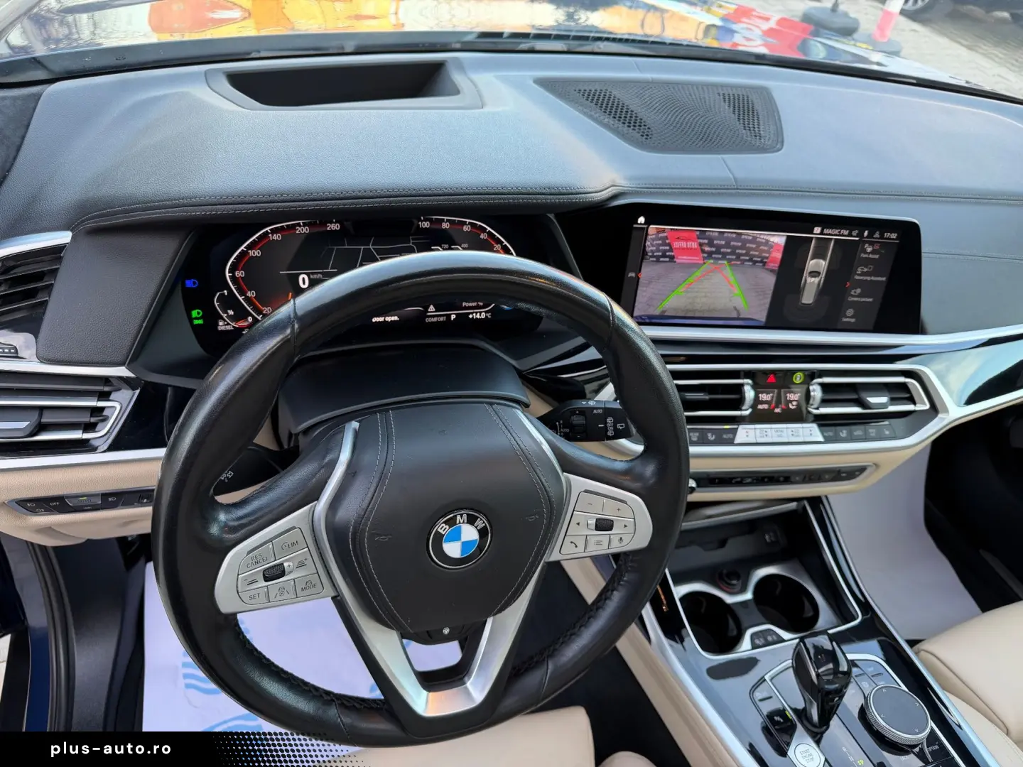 Bmw X-7