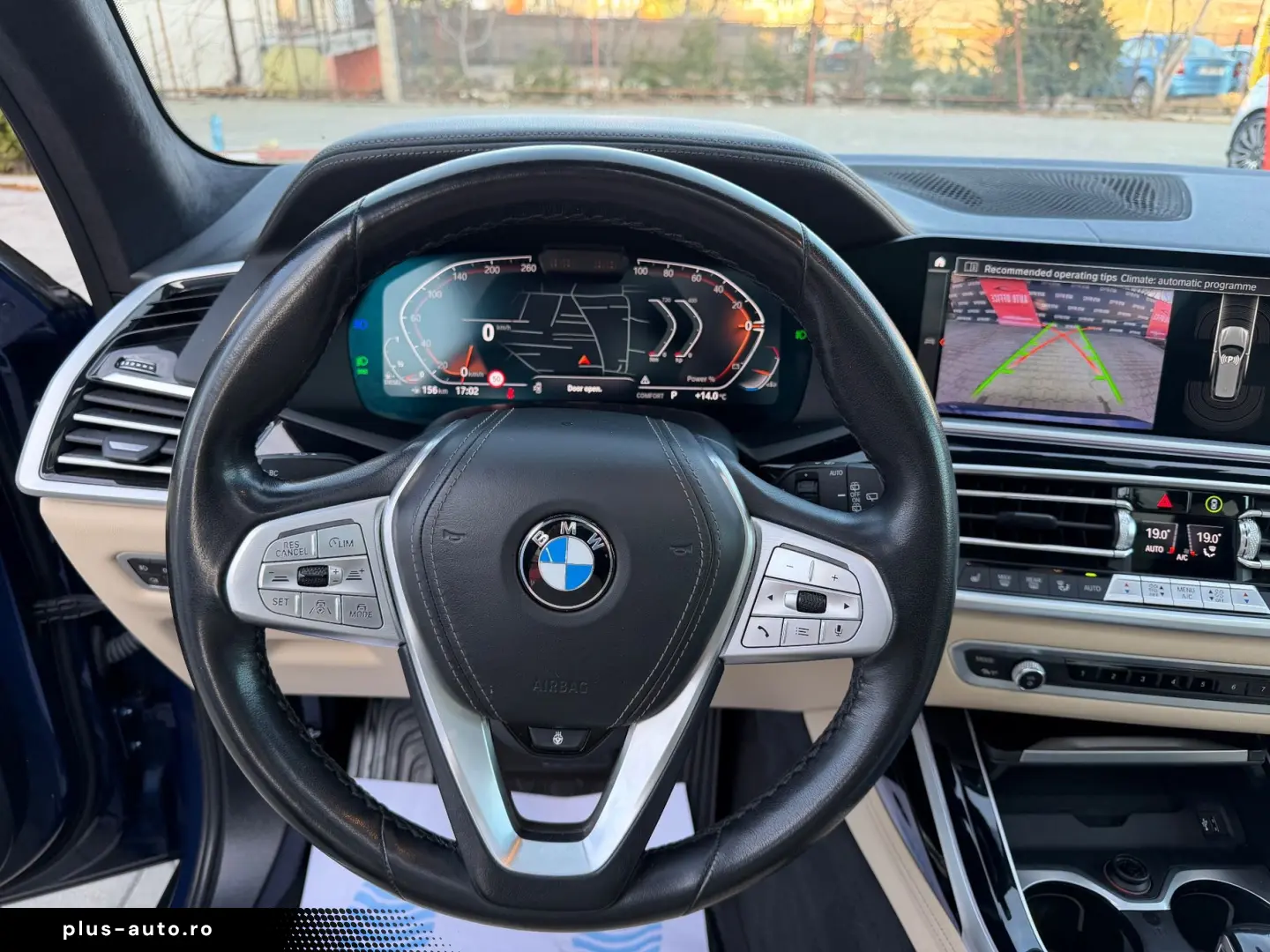 Bmw X-7