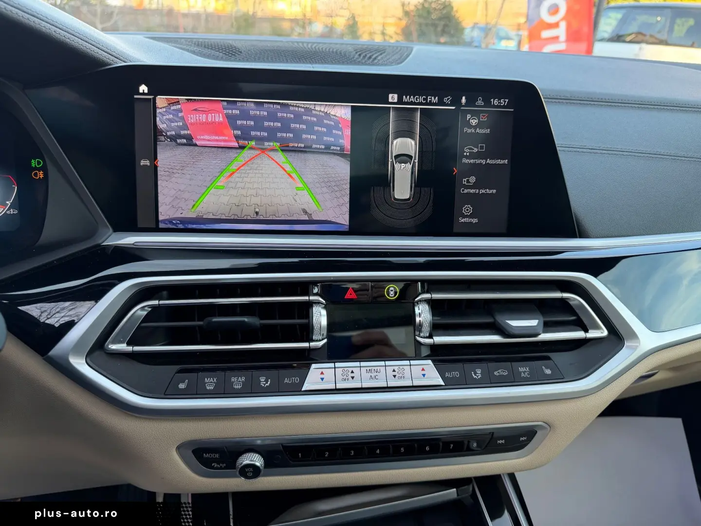 Bmw X-7