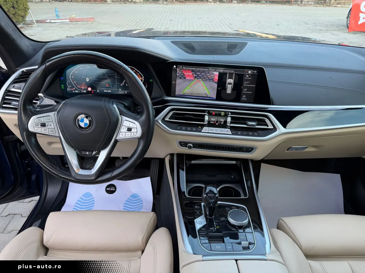 Bmw X-7