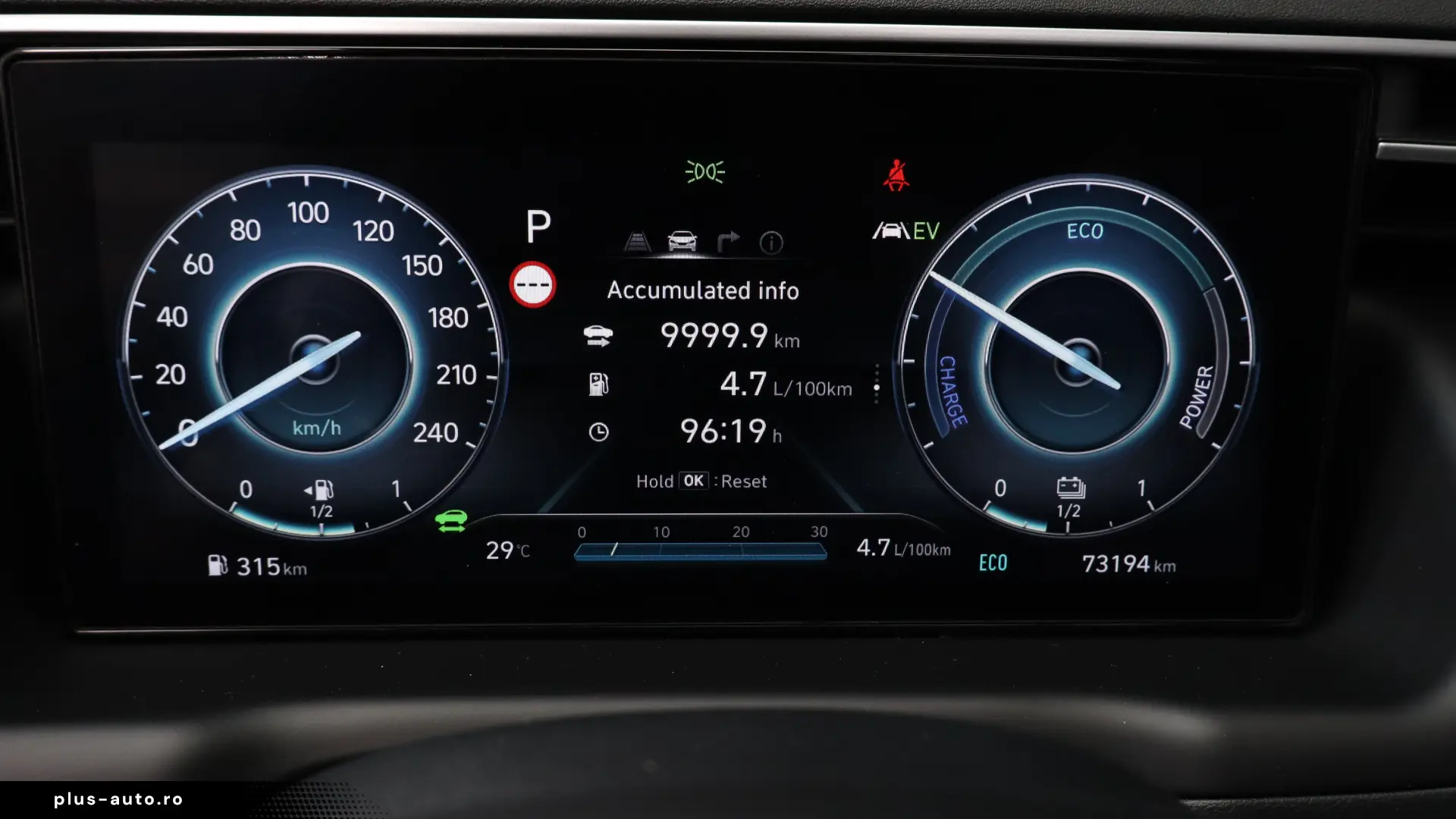 Hyundai Tucson PHEV 1.6 l 265 CP 4WD 6AT Luxury