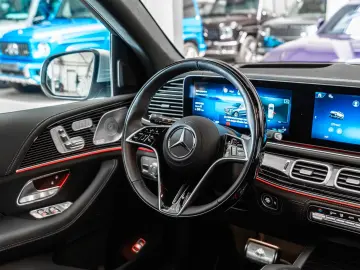 Mercedes-Benz GLS 600 Maybach Premium  23  Alu