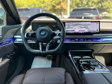 BMW 750 E xDrive   PANO   CAMERA 360   HUD   TV