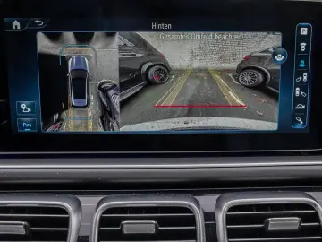 MERCEDES-BENZ S PREMIUM PLUS STH. AHK DISTRONIC HUD Navi LED
