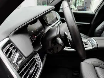 BMW X5 xDrive30d DA PROF PANO AHK Integral PA
