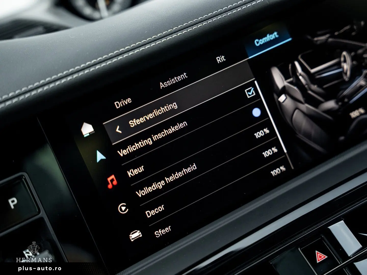 PORSCHE Panamera 4.0 Turbo E-Hybrid