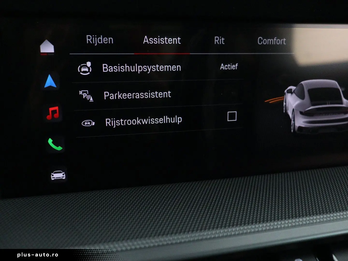 PORSCHE 992 992 Carrera S