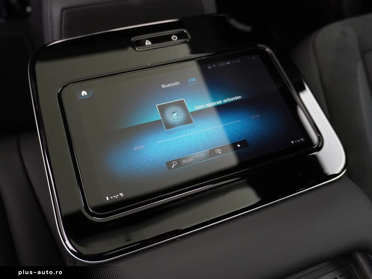 MERCEDES-BENZ GLE 63 AMG S 4MATIC  Premium Plus