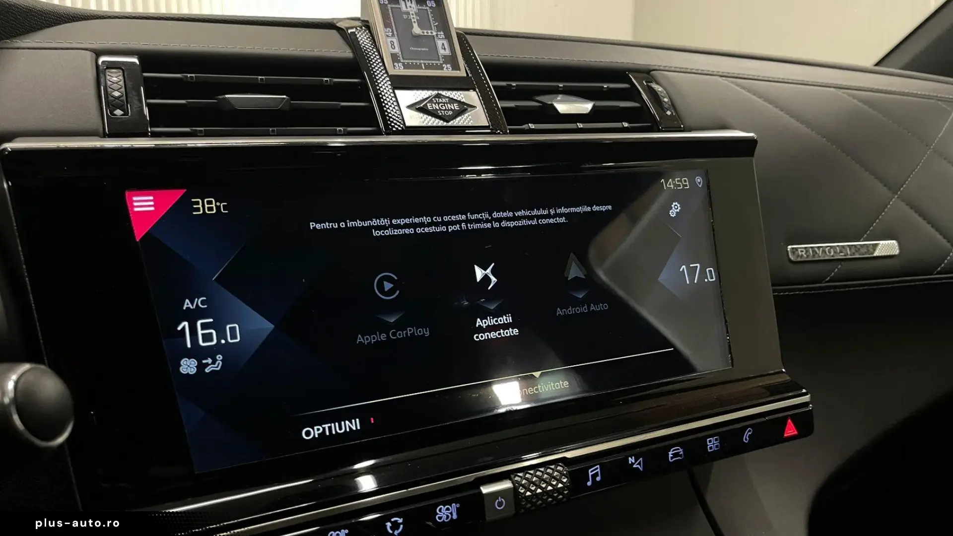 Ds DS7 Crossback