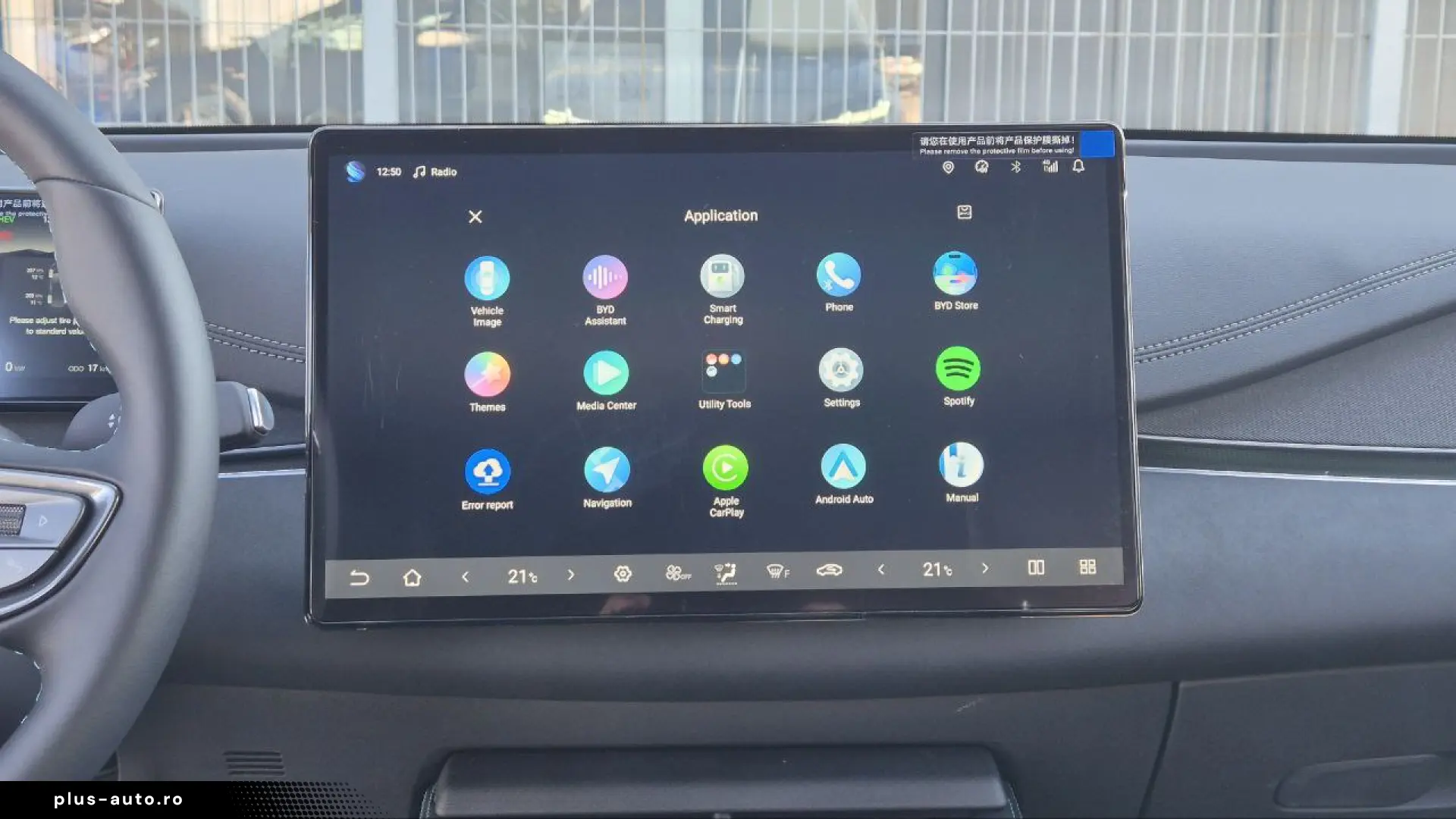 Byd Seal 6 Touring Comfort