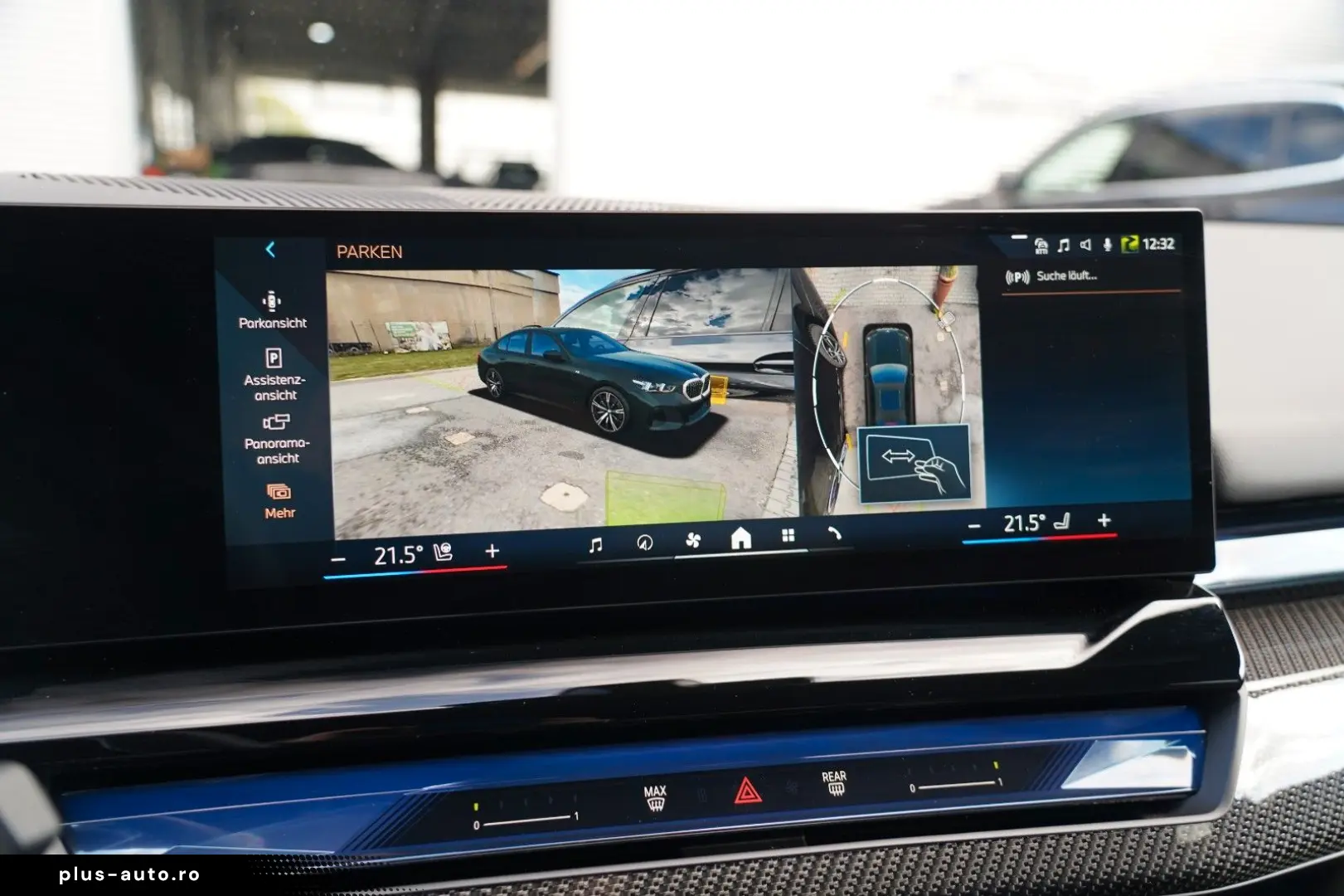 BMW 520d xDrive M Sport ICONIC CARBON 360 KEY HUD