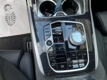 BMW X7 xDrive 40d M Sportpaket Pro Pano AHK HUD Luft