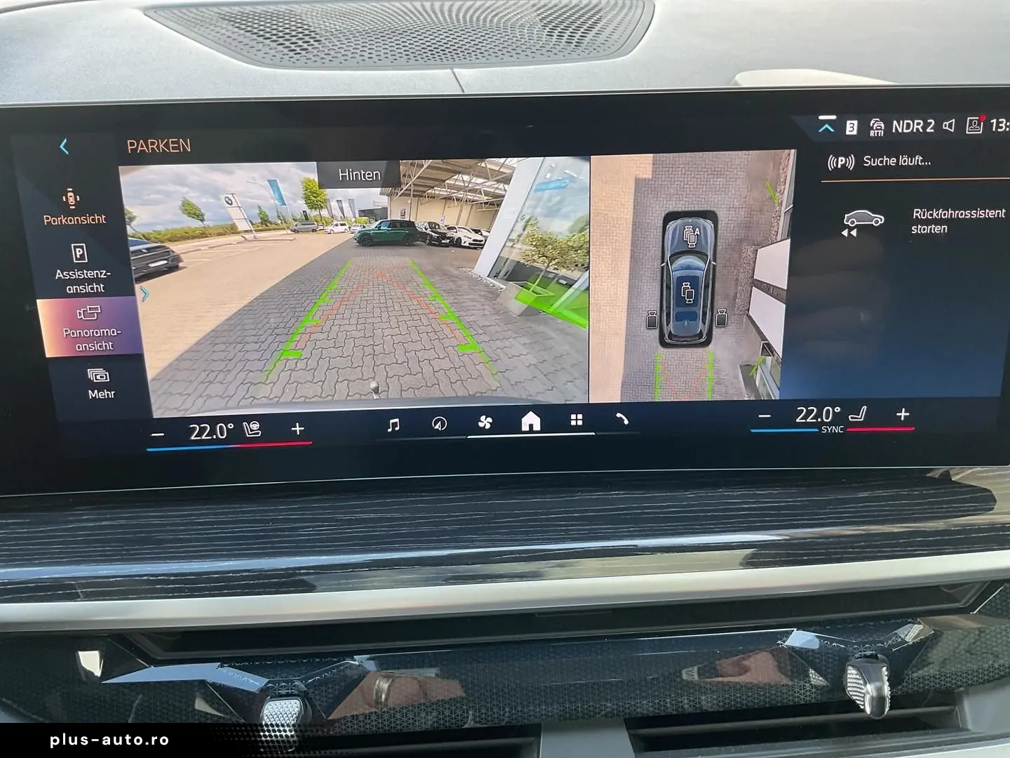 BMW X7 xDrive 40d M Sportpaket Pro Pano AHK HUD Luft