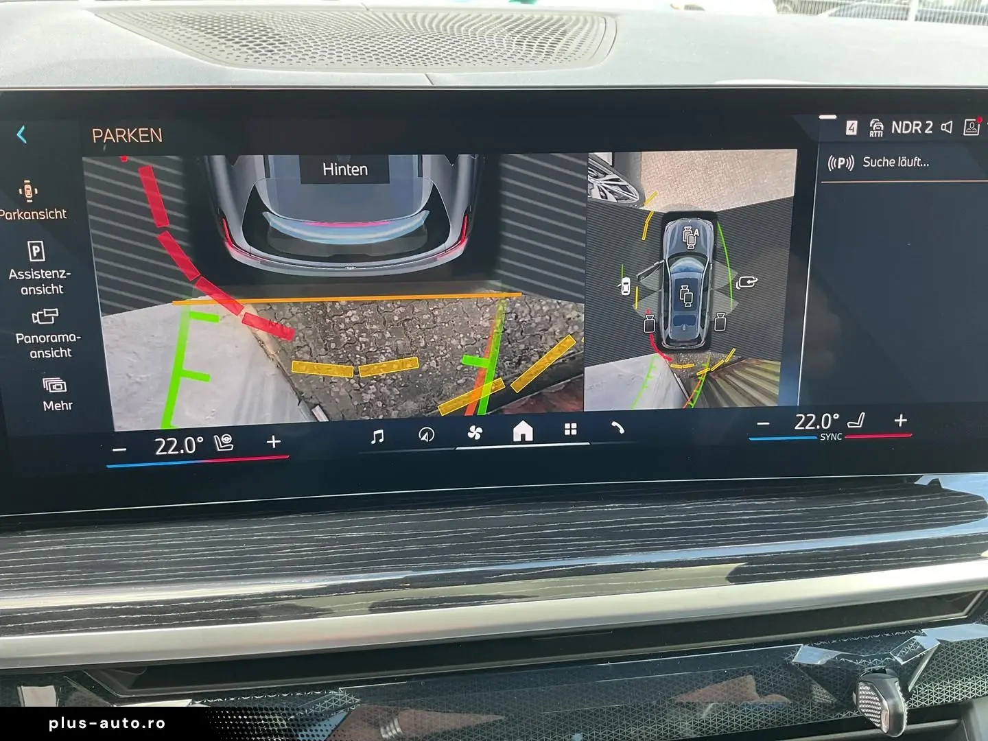 BMW X7 xDrive 40d M Sportpaket Pro Pano AHK HUD Luft
