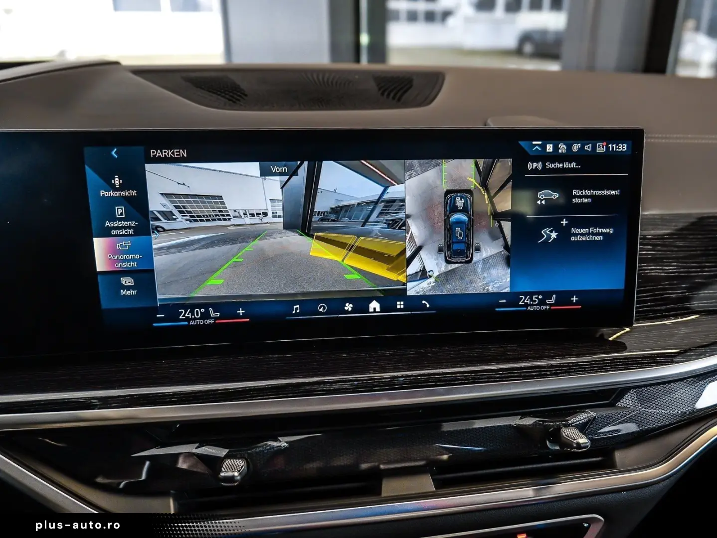 BMW X7 xDrive40d M Sport Pro DA Pro PA Prof Pano Sky