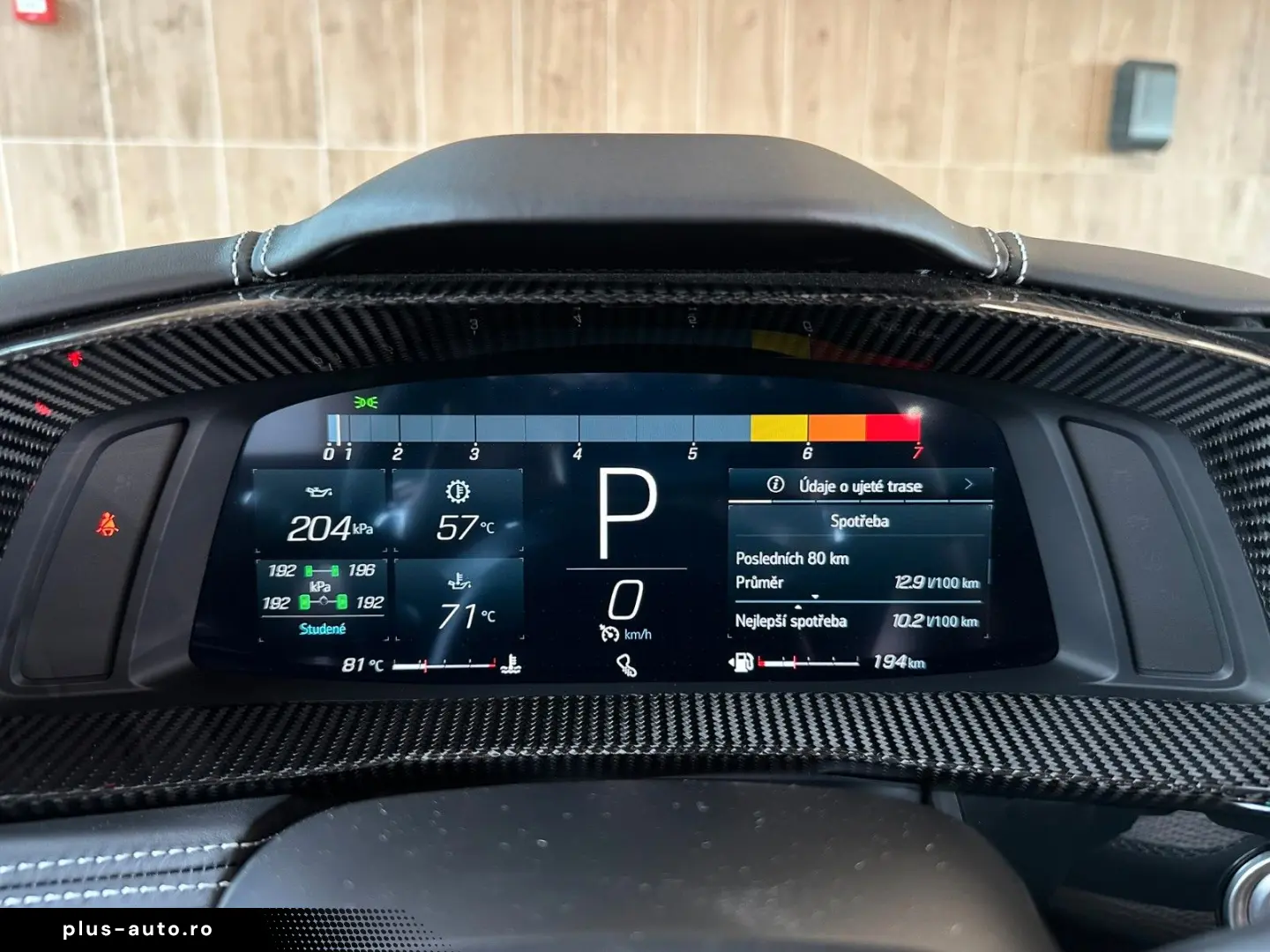CORVETTE C8 3LT Convertible  Z51 P  Front Memory  Lift