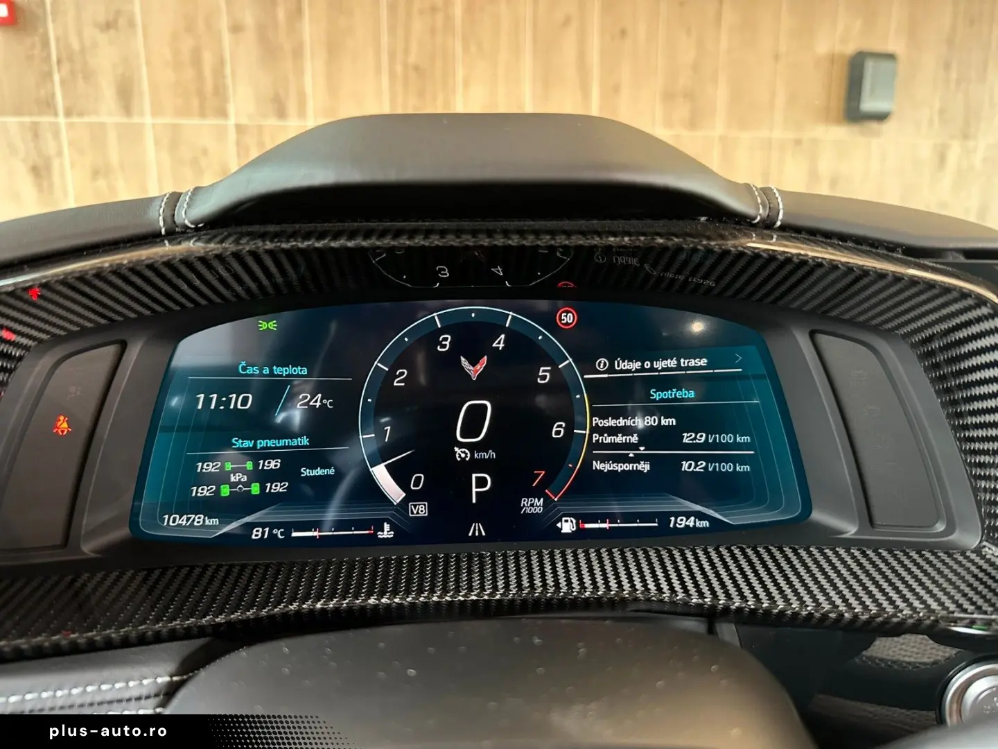 CORVETTE C8 3LT Convertible  Z51 P  Front Memory  Lift