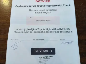 TOYOTA Corolla Touring Sports Hybrid